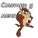 🤛