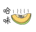 🍈