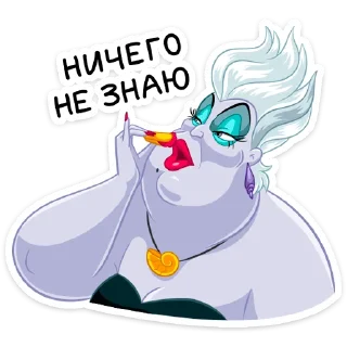 🥴