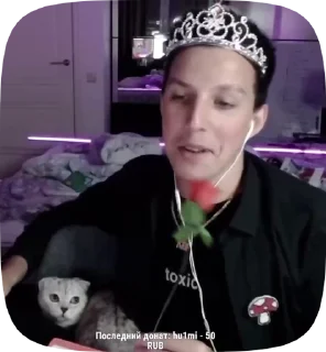 🤡