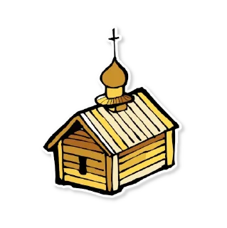 ⛪️
