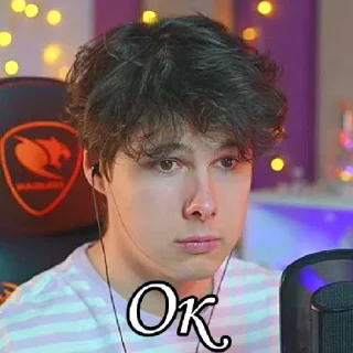 😀