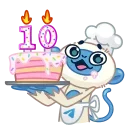 🎂
