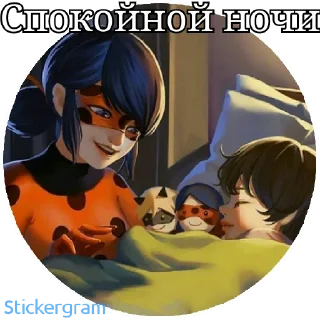😴