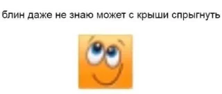 😌