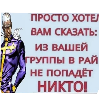 🦸