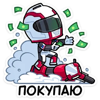 💸