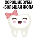 😄