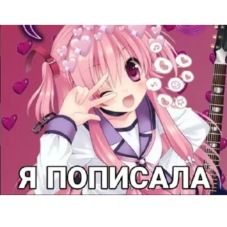 😊