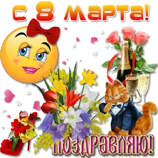 🌹