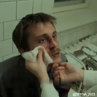 СПКНА | @Premium_Emojis_Telegram