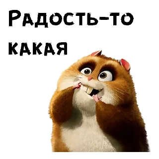 Хомяк Рино :: @animesticks
