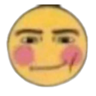 😊