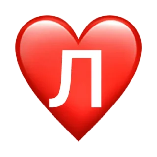 ❤️