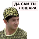 😂