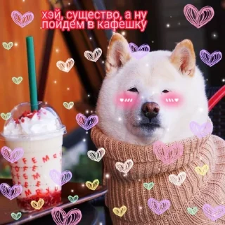 😊