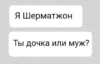 🤯
