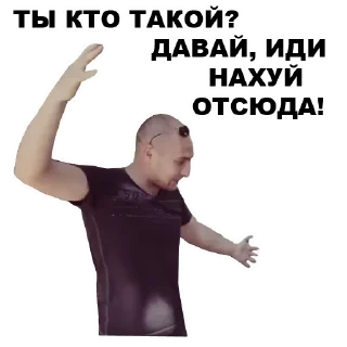 😖