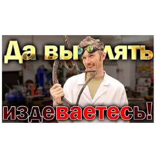 🖕