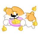 👍