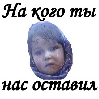 👧