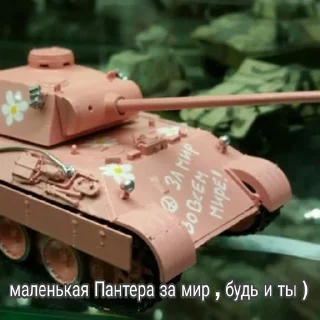 🇷🇺