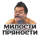 👌