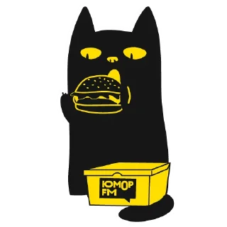 🍔