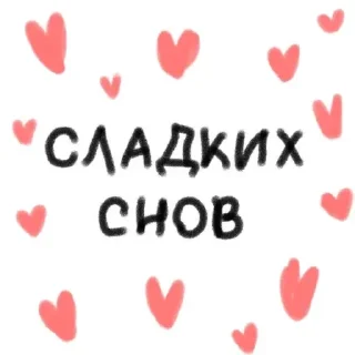 Бее33
