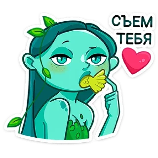 ❤️