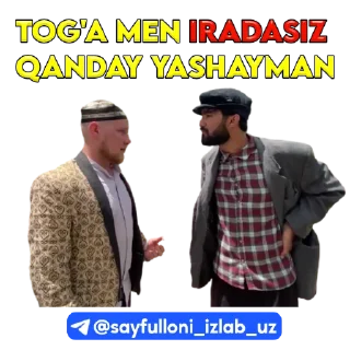 😢