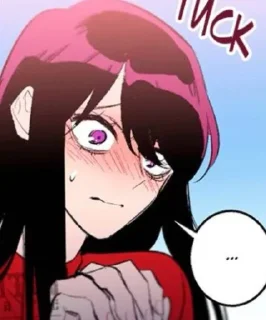 😳