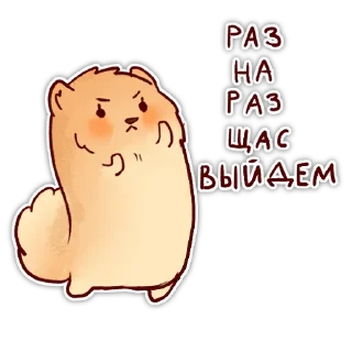 💪