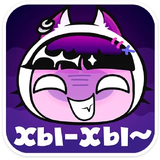 ⭐