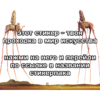 🆘