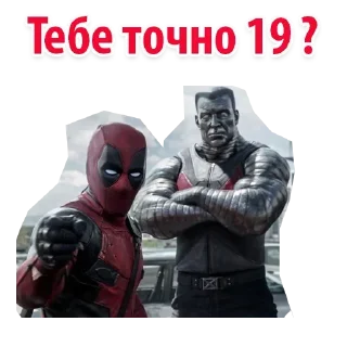 😂