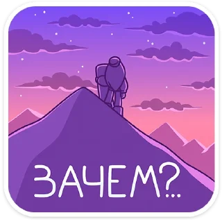 ❓