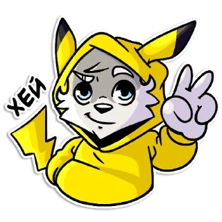 ✌️