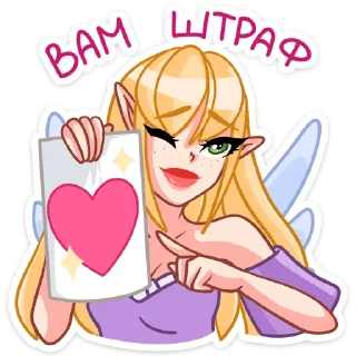 😉