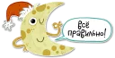 👌