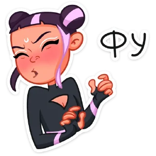 😝