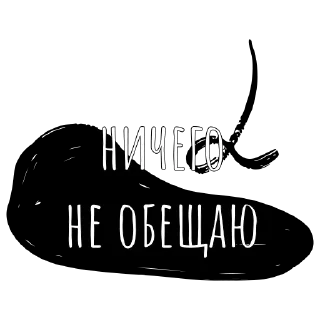 😅