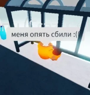 😟