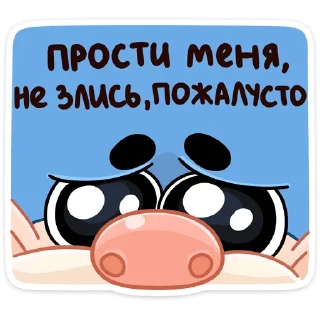 🥺