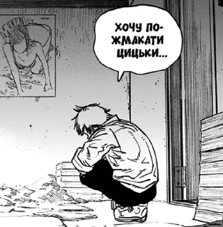 😭