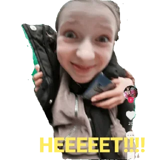😱