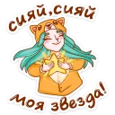 ⭐️