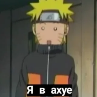 😲
