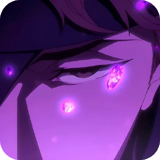 👀