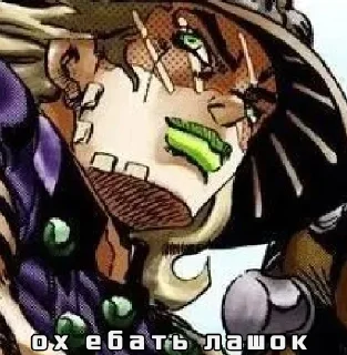 🤣